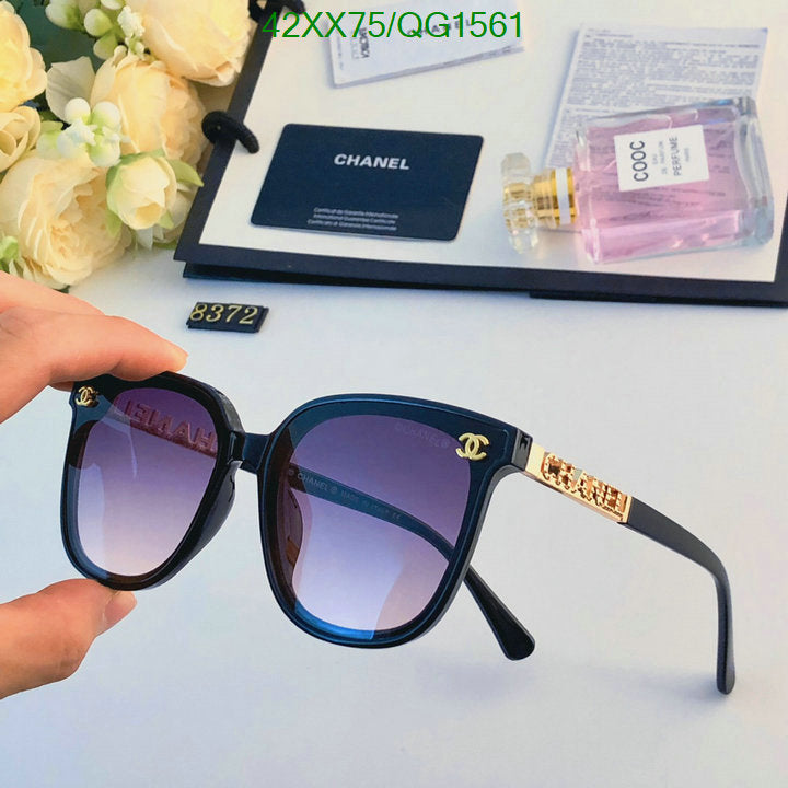 SAMC - CHL Glasses - 296