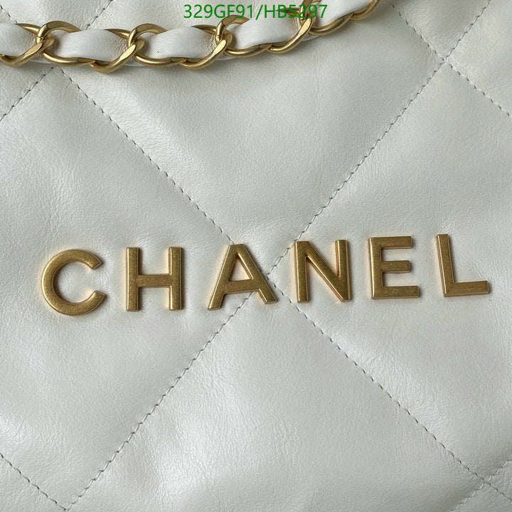 SAMC - CHL Bags - 172