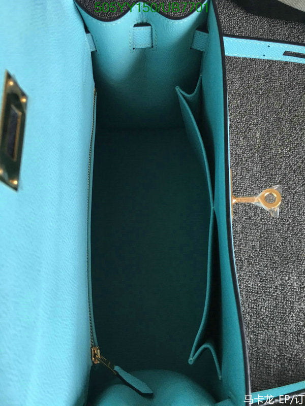 SAMC - HMS Bags - 319