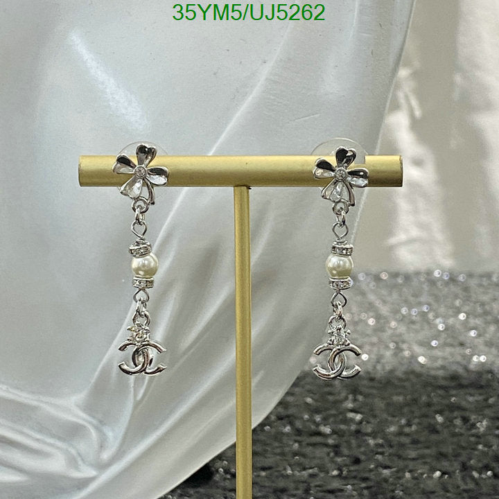 SAMC - CHL Jewelry Earrings - 224