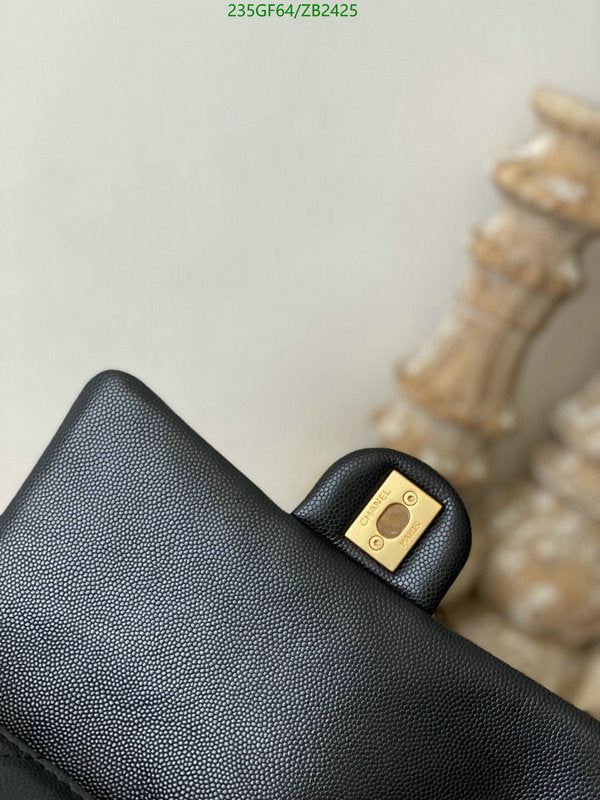 SAMC - CHL Bags - 593