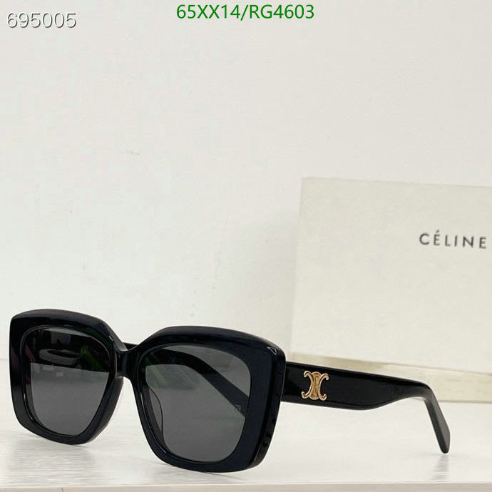 SAMC - COL Glasses - 072