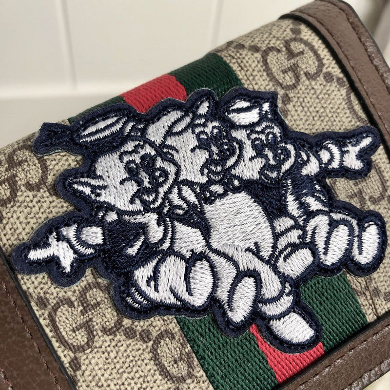 GUI2 Bags - Luxurious Bags  865