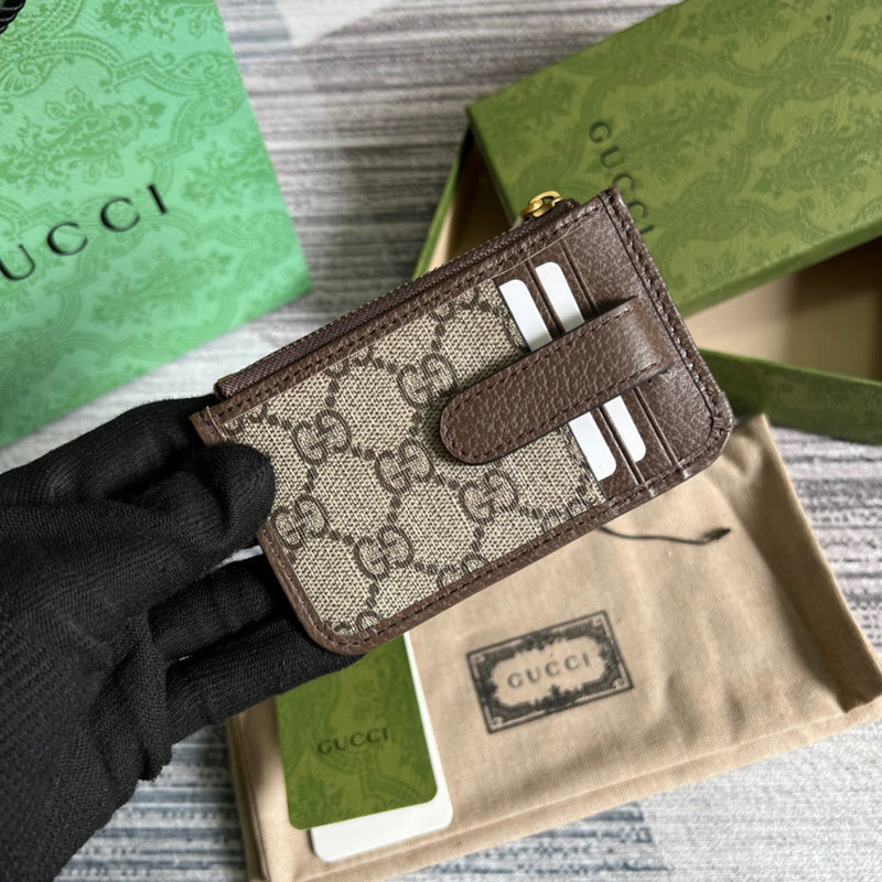 Glami-is - Guki Card Case - 023