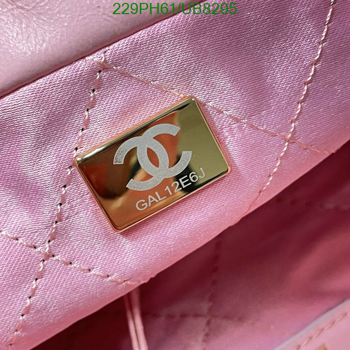 SAMC - CHL Bags - 087
