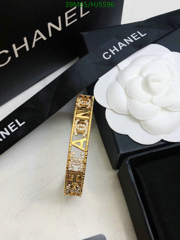 SAMC - CHL Jewelry - 485