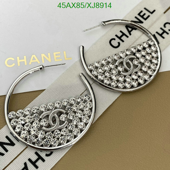 SAMC - CHL Jewelry Earrings - 562