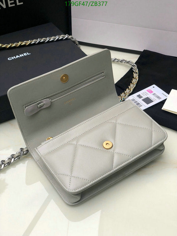 SAMC - CHL Bags - 716