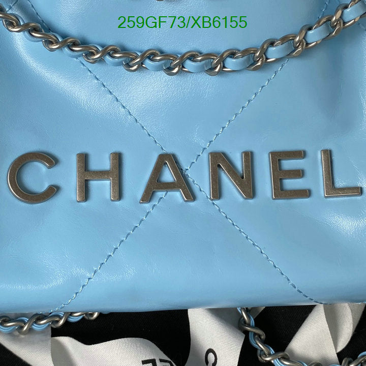 SAMC - CHL Bags - 807