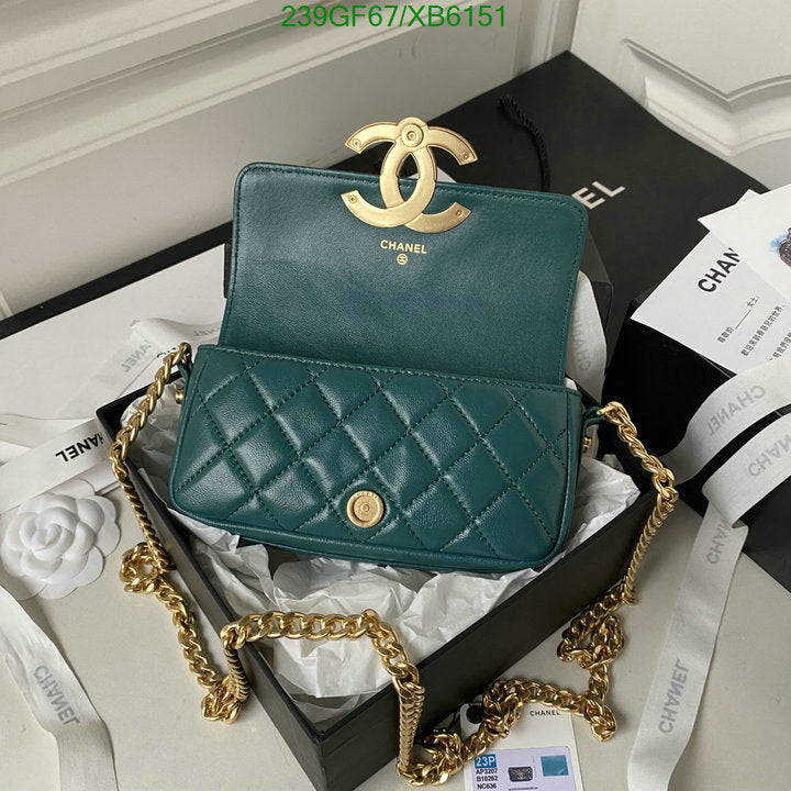 SAMC - CHL Bags - 774