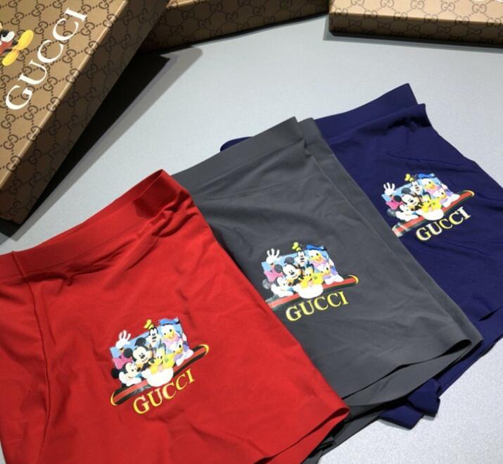 SAMC - GUKI Clothes - 372