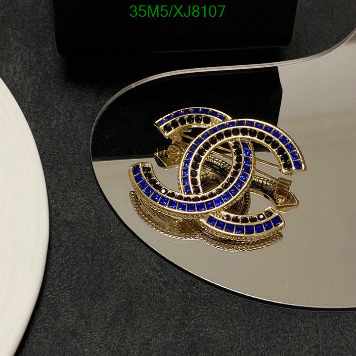 SAMC - CHL Jewelry Brooch - 167