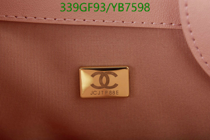 SAMC - CHL Bags - 696
