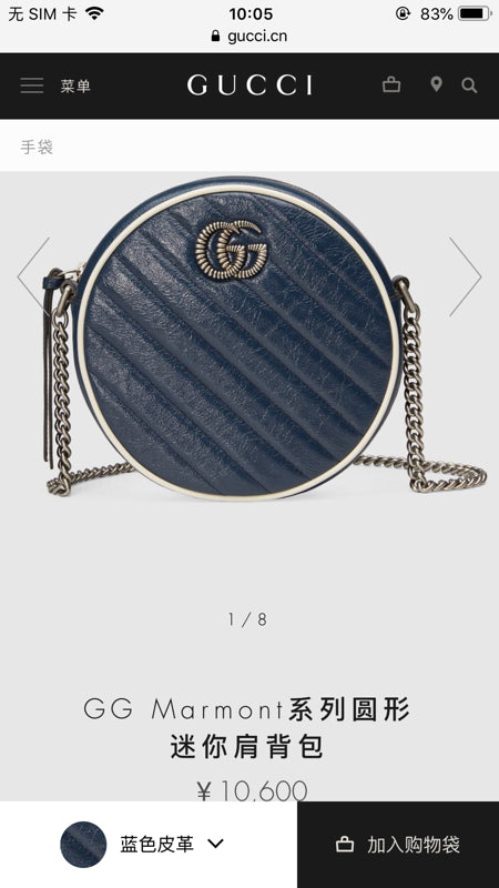 Glami Fashion - GCI Bags - 9746