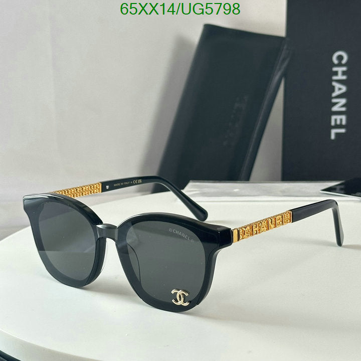 SAMC - CHL Glasses - 252