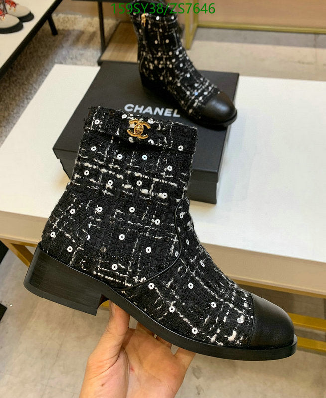 SAMC - CHL Women Boots - 255