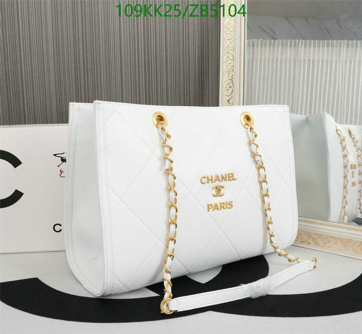 SAMC - CHL Bags Handbags - 089