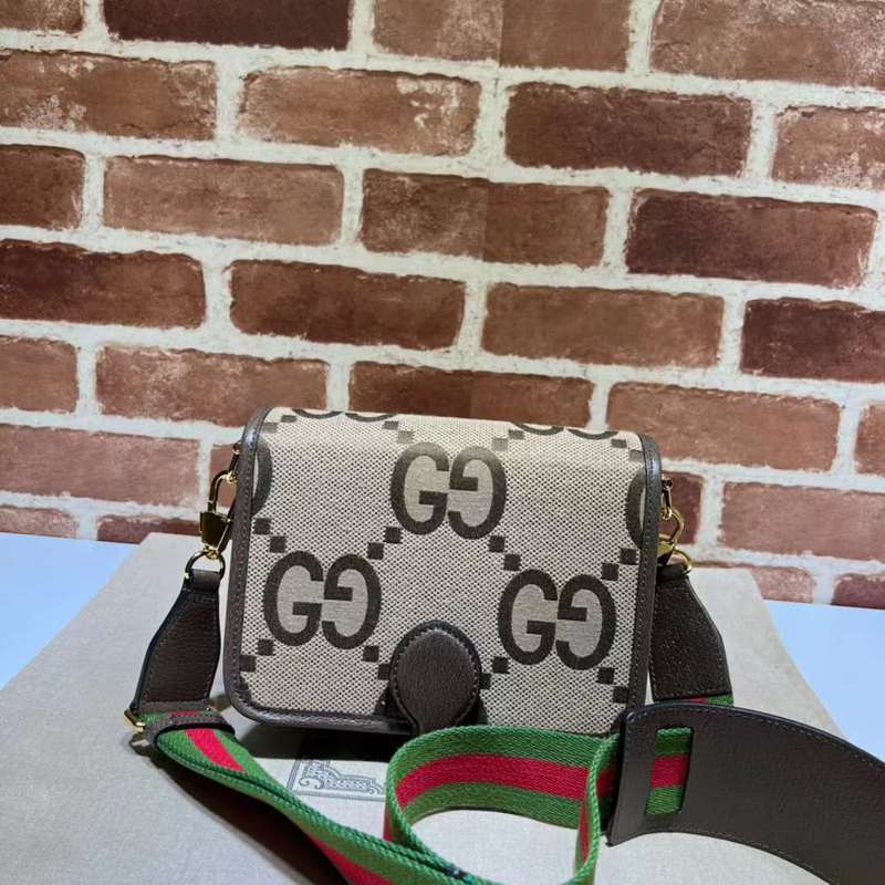 GUI2 Bags - Fashion Bags  296
