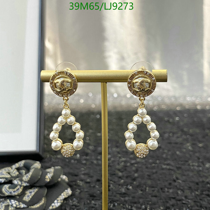 SAMC - CHL Jewelry - 1147