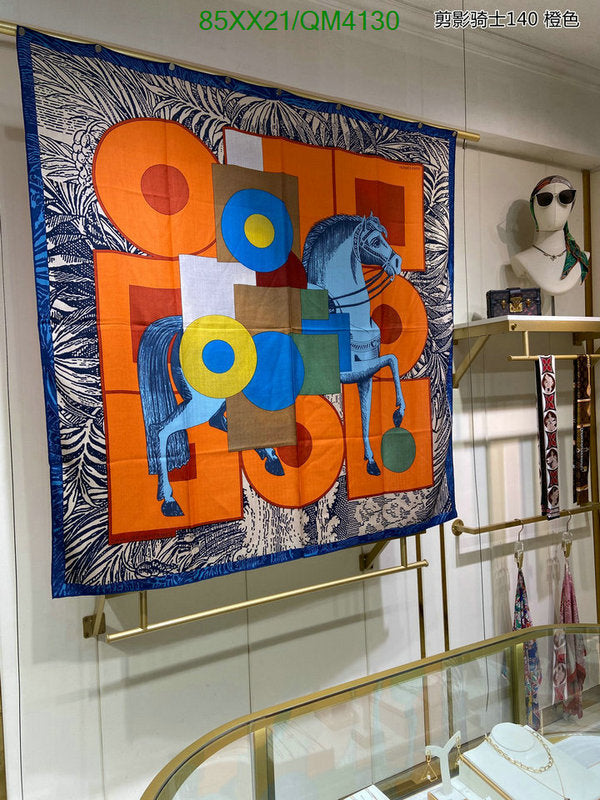 SAMC - HMS Scarves - 639