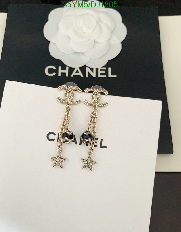 SAMC - CHL Jewelry - 131