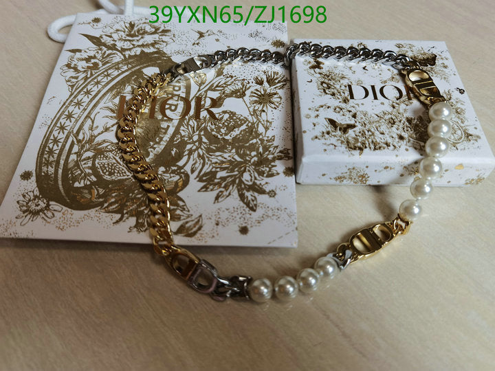 SAMC - DOR Jewelry - 341