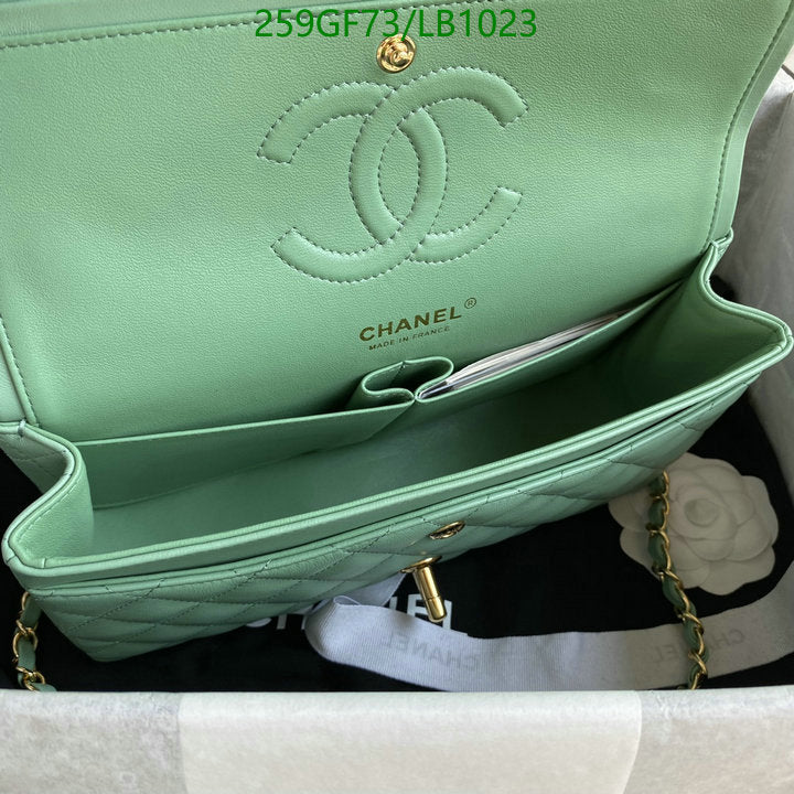 SAMC - CHL Bags - 951