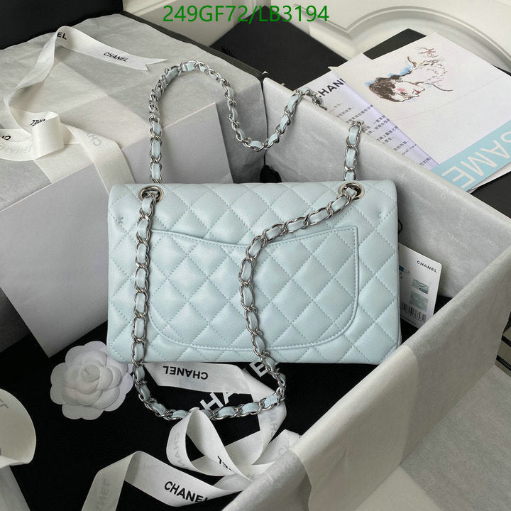 SAMC - CHL Bags - 897