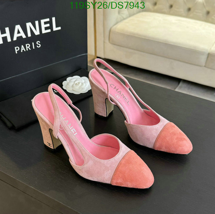 SAMC - CHL Women Shoes Ballet - 012