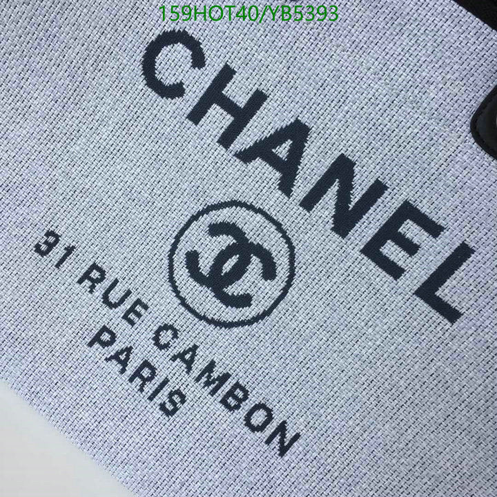 SAMC - CHL Bags - 861
