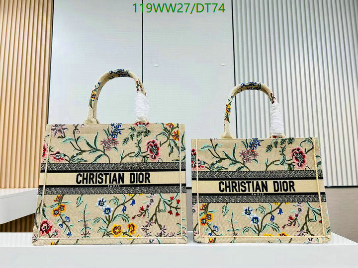 SAMCC - DOR Bags - 1038