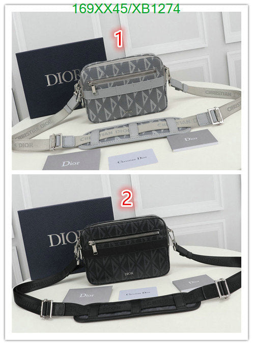 SAMCC - DOR Bags - 1486
