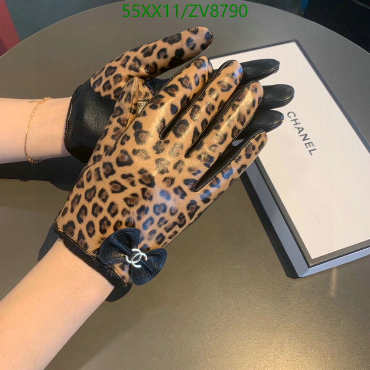 SAMC - CHL Gloves - 203