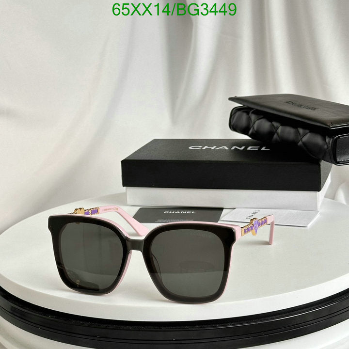 SAMC - CHL Glasses - 178