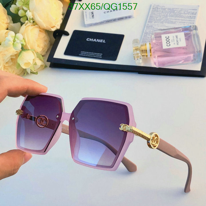 SAMC - CHL Glasses - 276