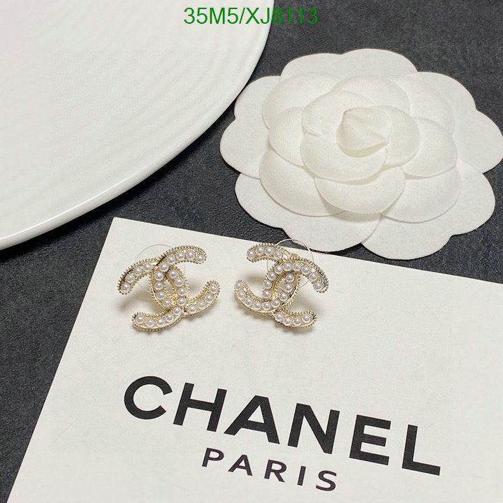 SAMC - CHL Jewelry Earrings - 510