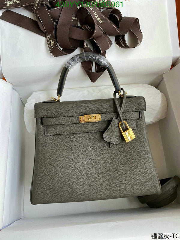 SAMC - HMS Bags - 603