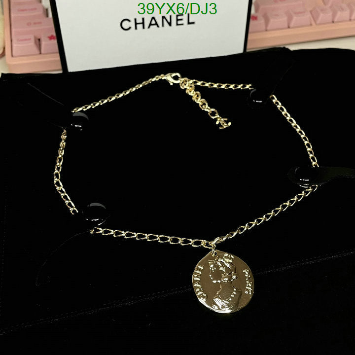 SAMC - CHL Jewelry Necklace - 104