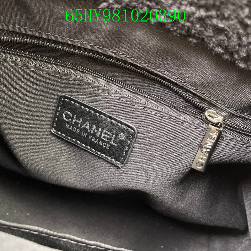 Glami - CHL Bags - 2045
