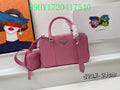 Satchel Bags - PDA Bags - 3406