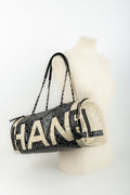 Sac bowling Chanel EtÃƒÆ’Ã‚Â© 2018
