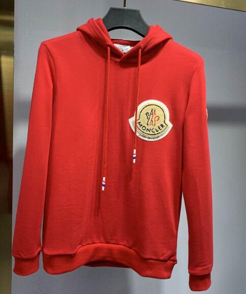 SAMC - Mix Jackets - 1277