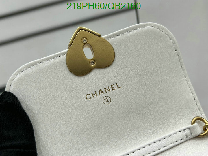 SAMC - CHL Bags - 483