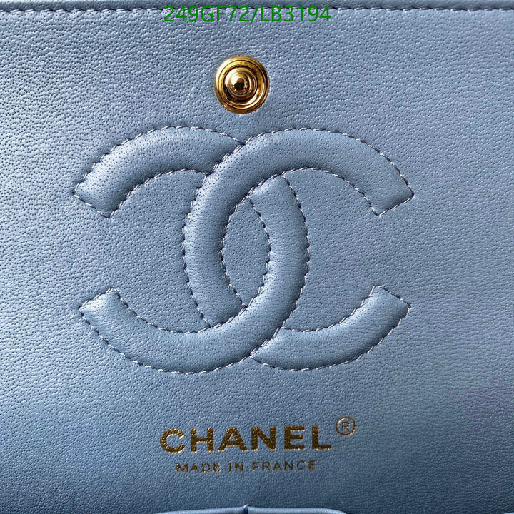 SAMC - CHL Bags - 897