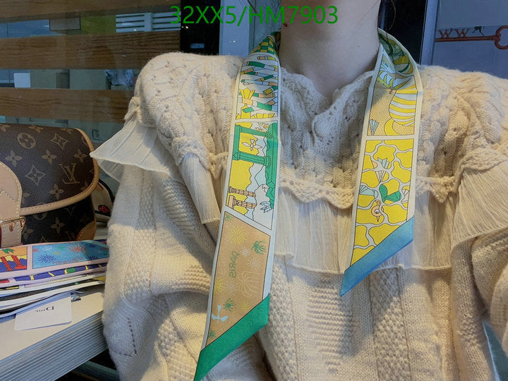 SAMC - HMS Scarves - 792