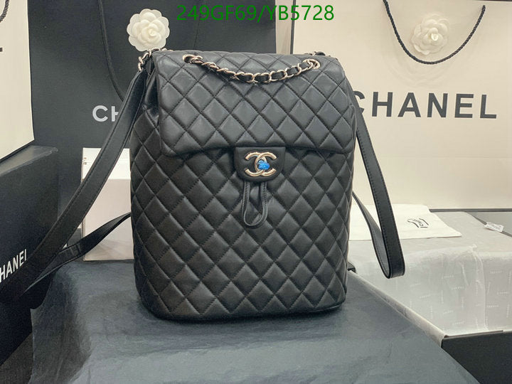 SAMC - CHL Bags - 867
