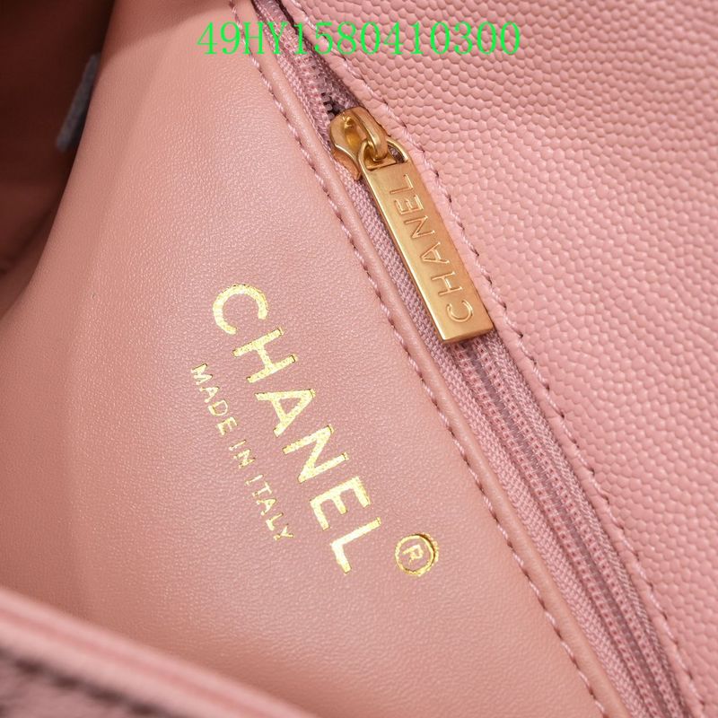 Glami - CHL Bags - 1126