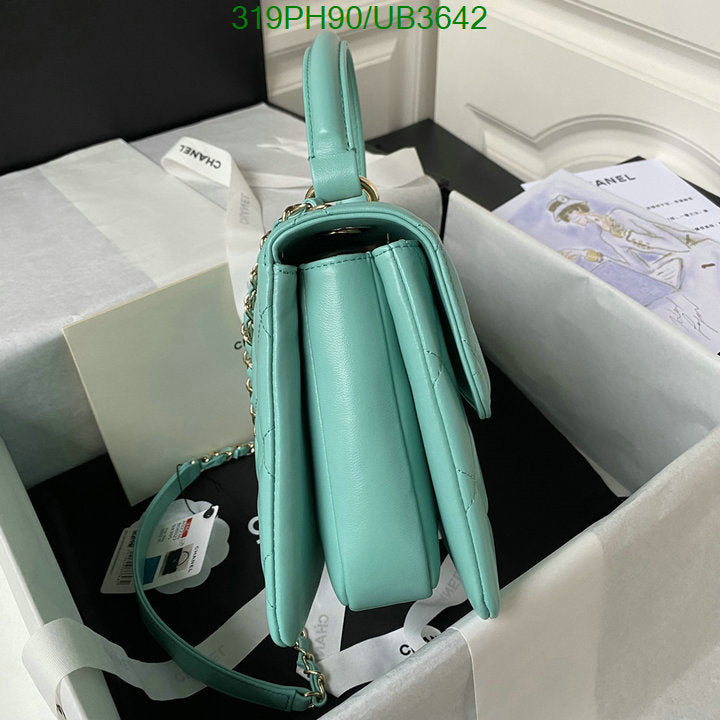SAMC - CHL Bags - 328