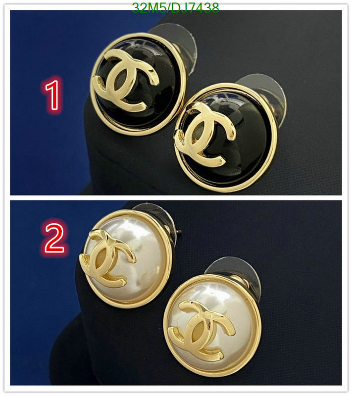 SAMC - CHL Jewelry - 043