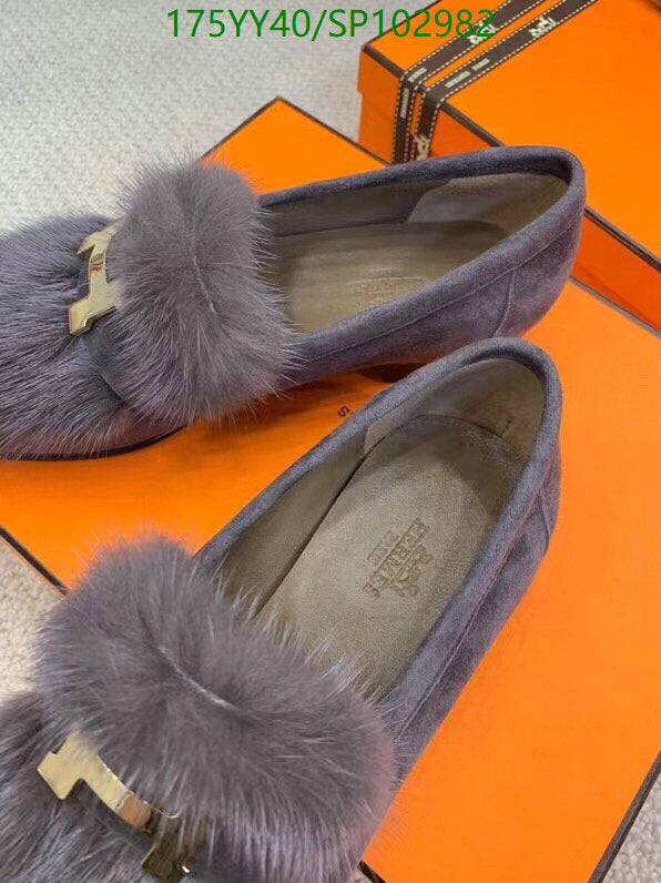 SAMC - HMS Women Shoes - 274